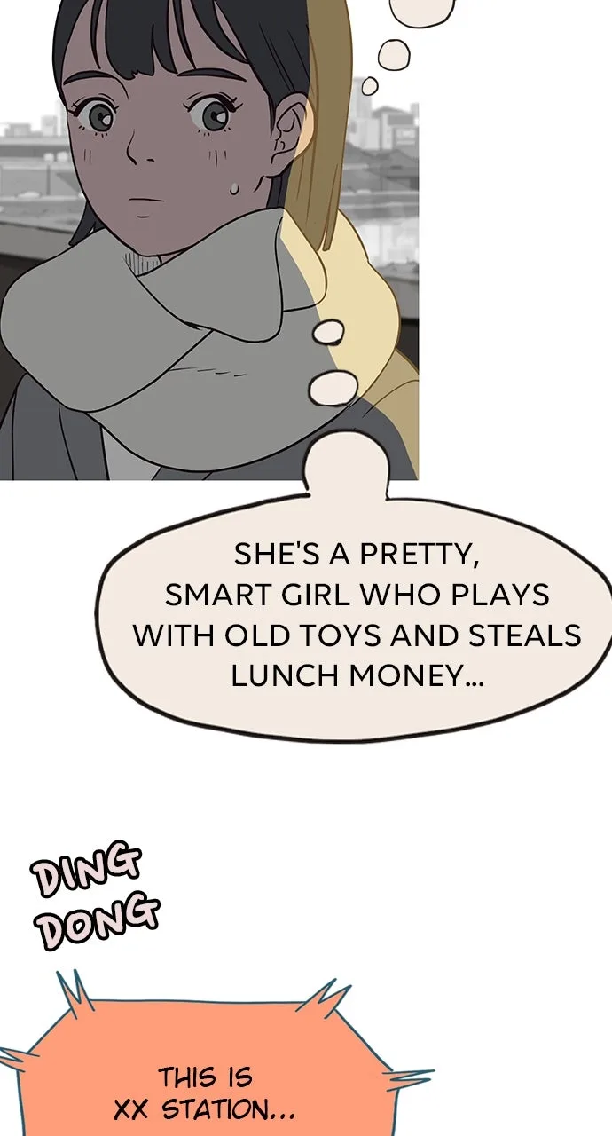 The Video Game StoreUnder the Barbershop Chapter 2 page 8