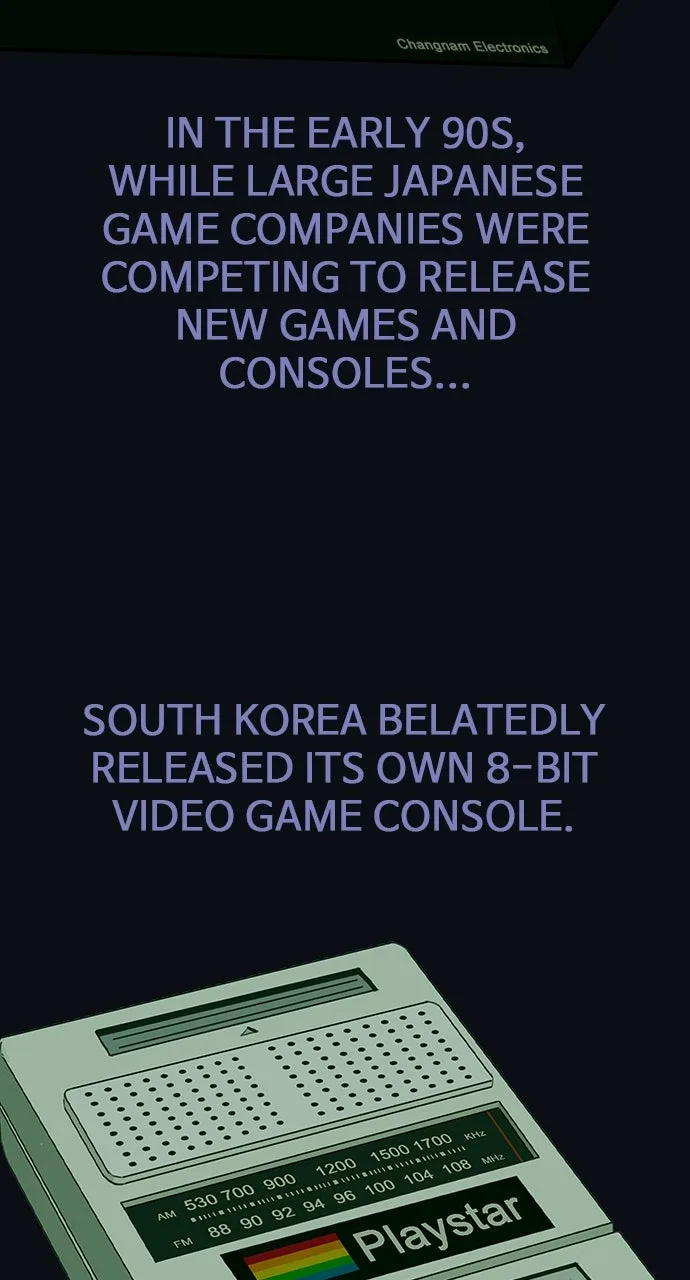 The Video Game StoreUnder the Barbershop Chapter 2 page 69