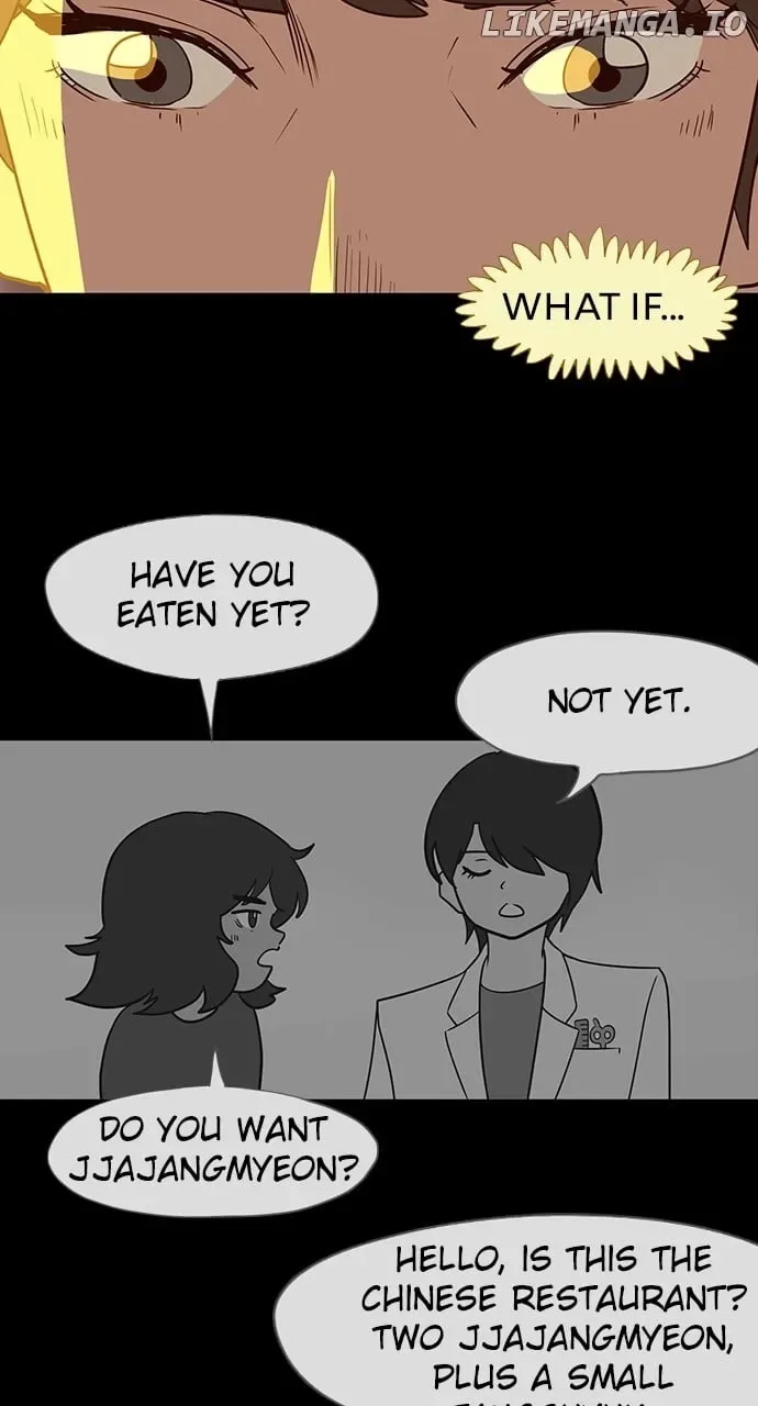 The Video Game StoreUnder the Barbershop Chapter 20 page 18