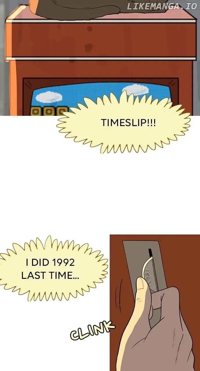 The Video Game StoreUnder the Barbershop Chapter 20 page 30