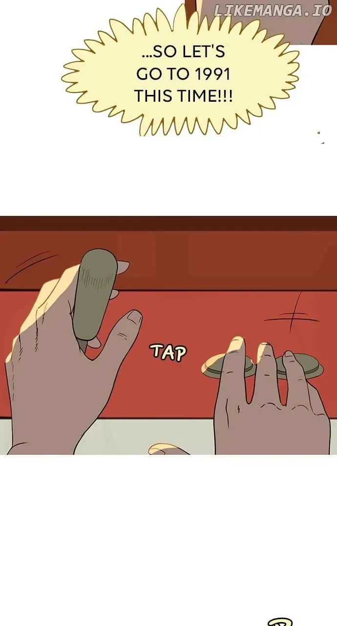 The Video Game StoreUnder the Barbershop Chapter 20 page 31