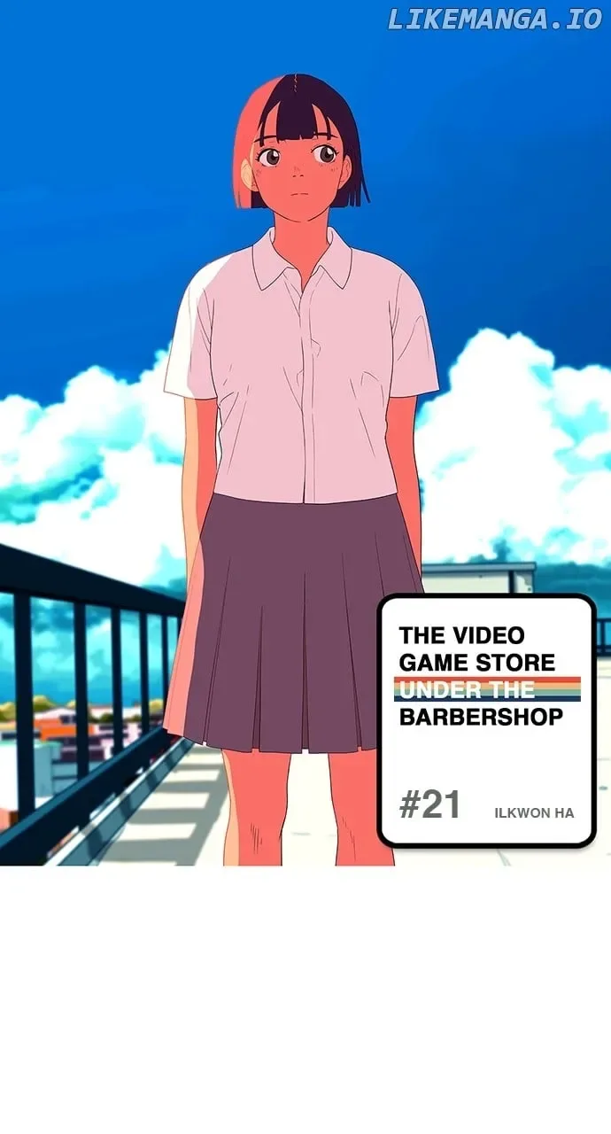 The Video Game StoreUnder the Barbershop Chapter 21 page 1