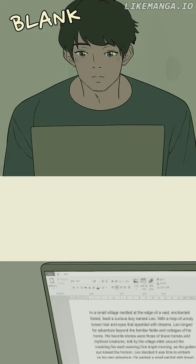 The Video Game StoreUnder the Barbershop Chapter 21 page 32