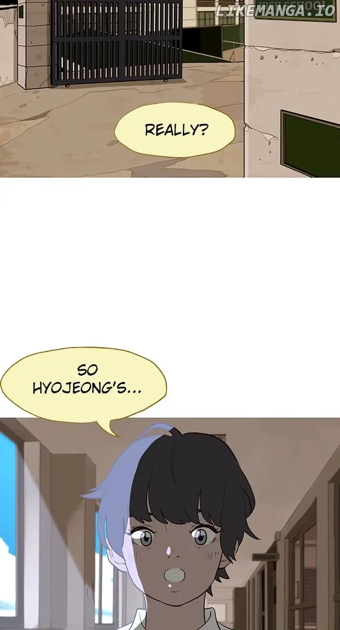 The Video Game StoreUnder the Barbershop Chapter 24 page 44