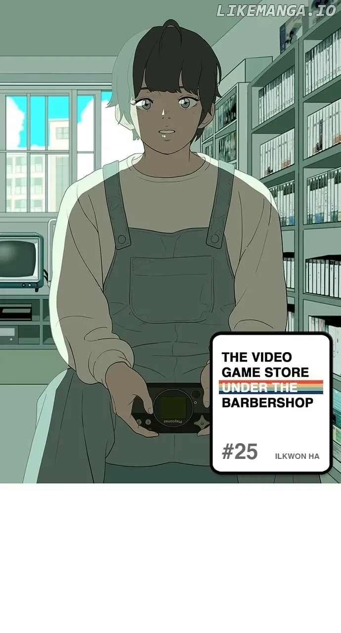 The Video Game StoreUnder the Barbershop Chapter 25 page 1