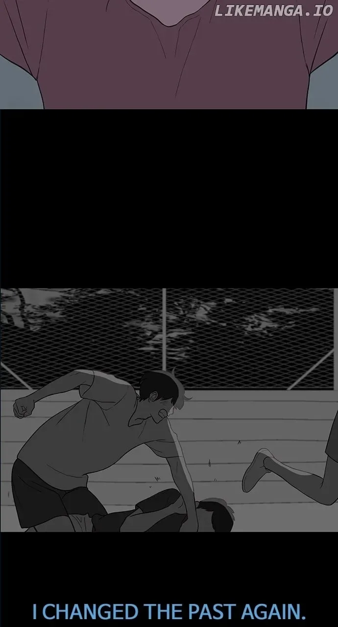 The Video Game StoreUnder the Barbershop Chapter 26 page 5
