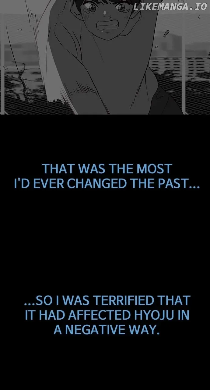 The Video Game StoreUnder the Barbershop Chapter 26 page 15