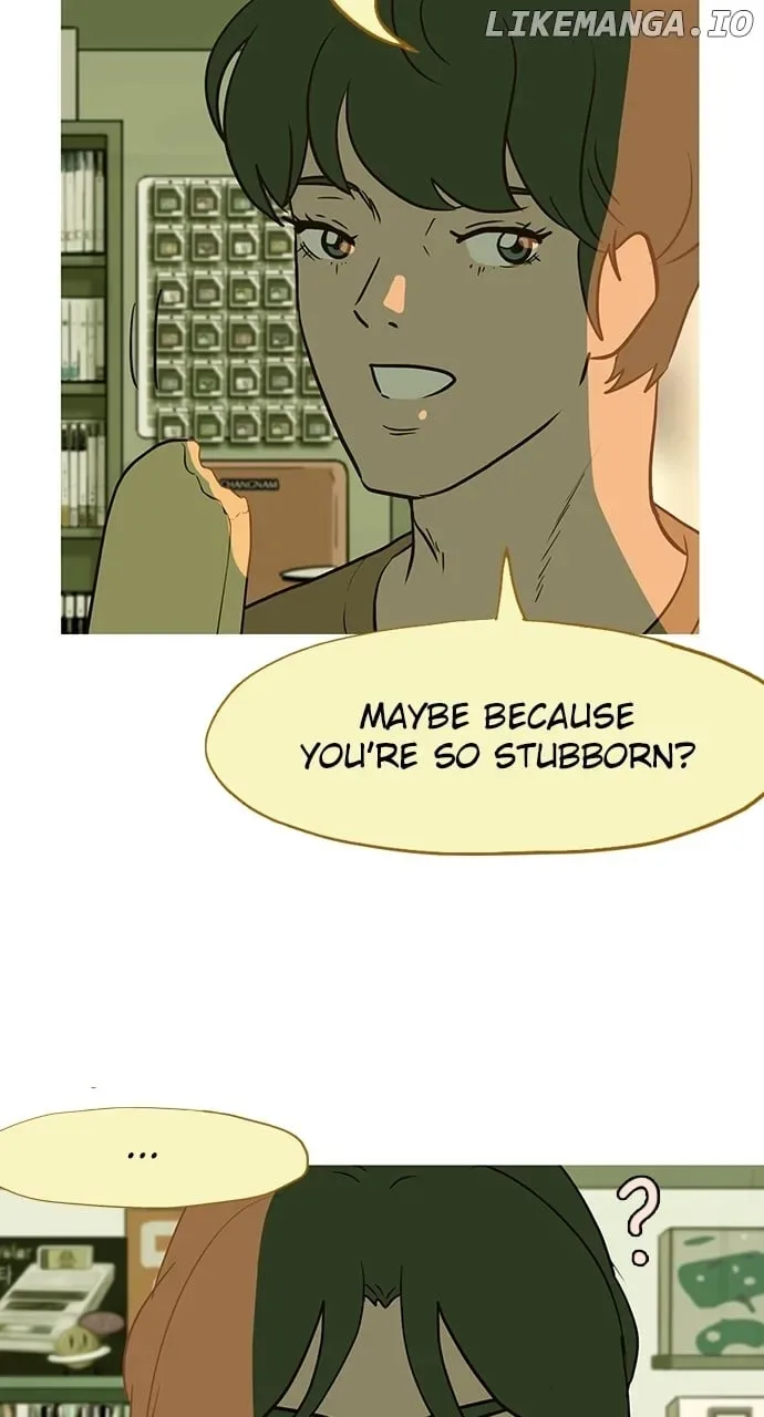 The Video Game StoreUnder the Barbershop Chapter 26 page 27