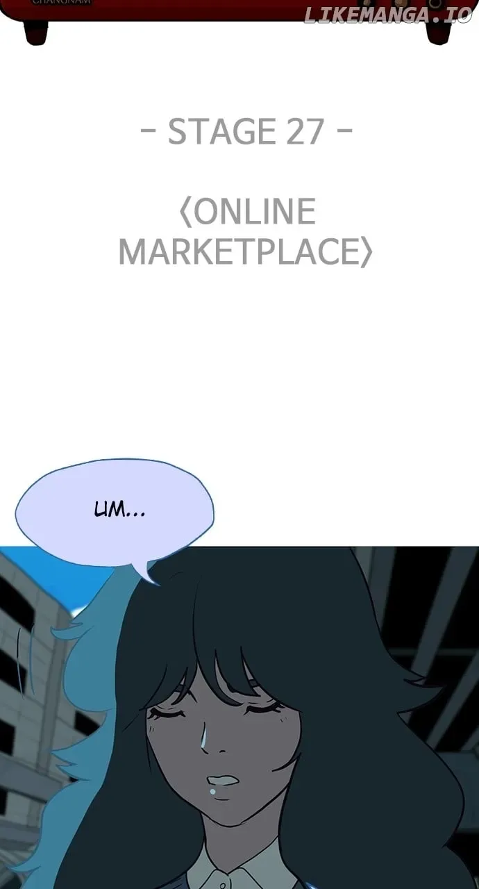 The Video Game StoreUnder the Barbershop Chapter 27 page 10