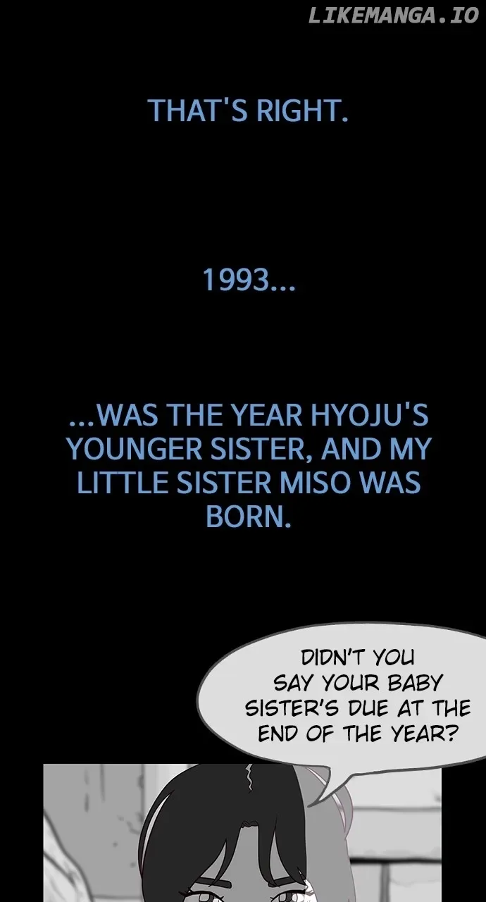 The Video Game StoreUnder the Barbershop Chapter 28 page 32