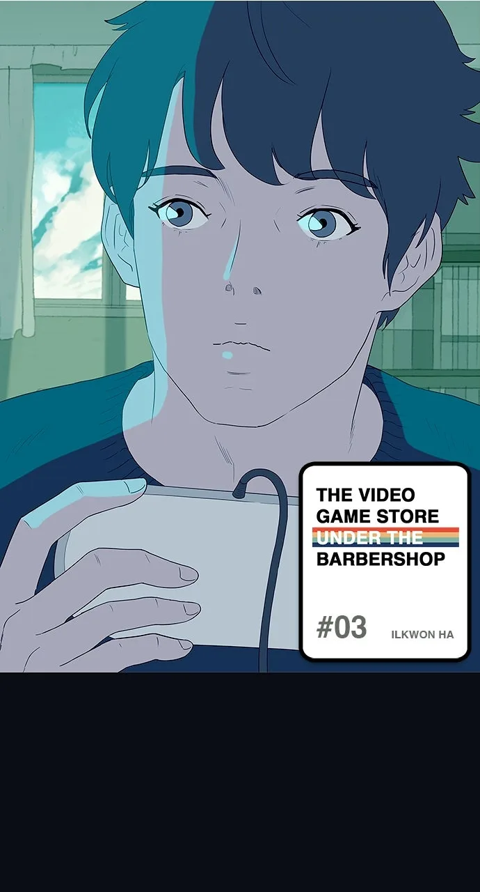 The Video Game StoreUnder the Barbershop Chapter 3 page 1