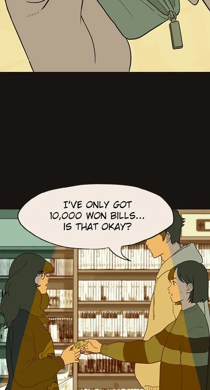 The Video Game StoreUnder the Barbershop Chapter 3 page 44