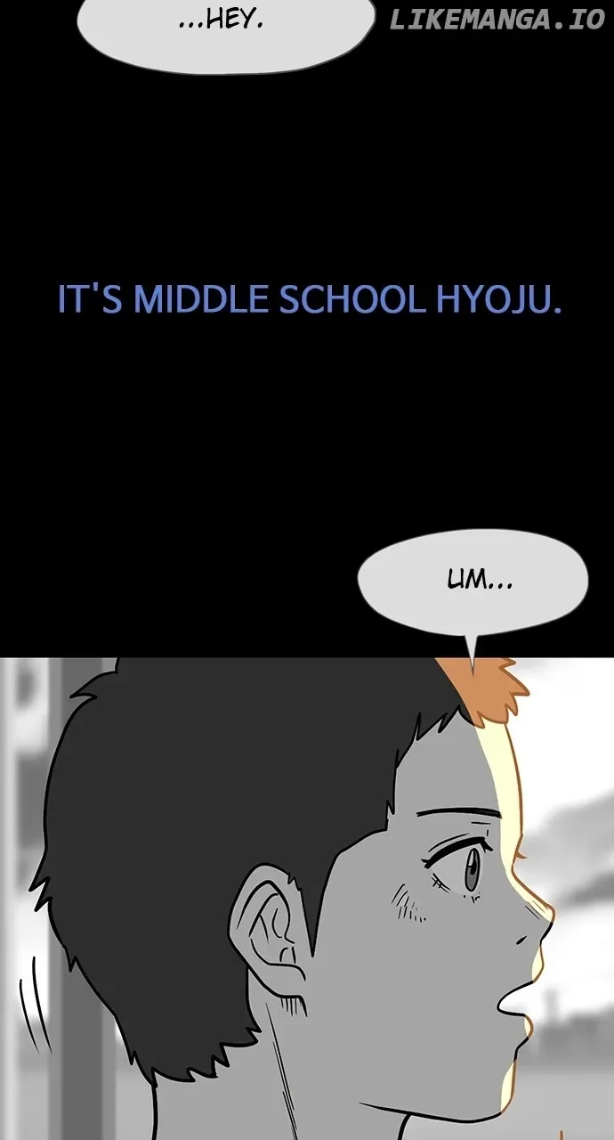 The Video Game StoreUnder the Barbershop Chapter 33 page 10