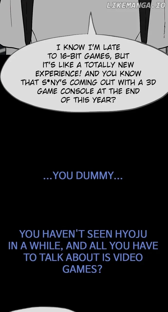 The Video Game StoreUnder the Barbershop Chapter 33 page 19