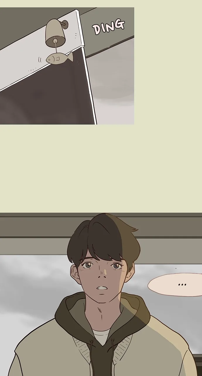 The Video Game StoreUnder the Barbershop Chapter 35 page 13