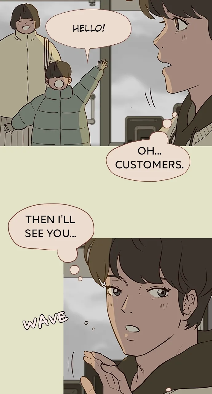 The Video Game StoreUnder the Barbershop Chapter 35 page 26