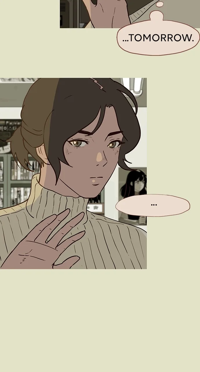 The Video Game StoreUnder the Barbershop Chapter 35 page 27