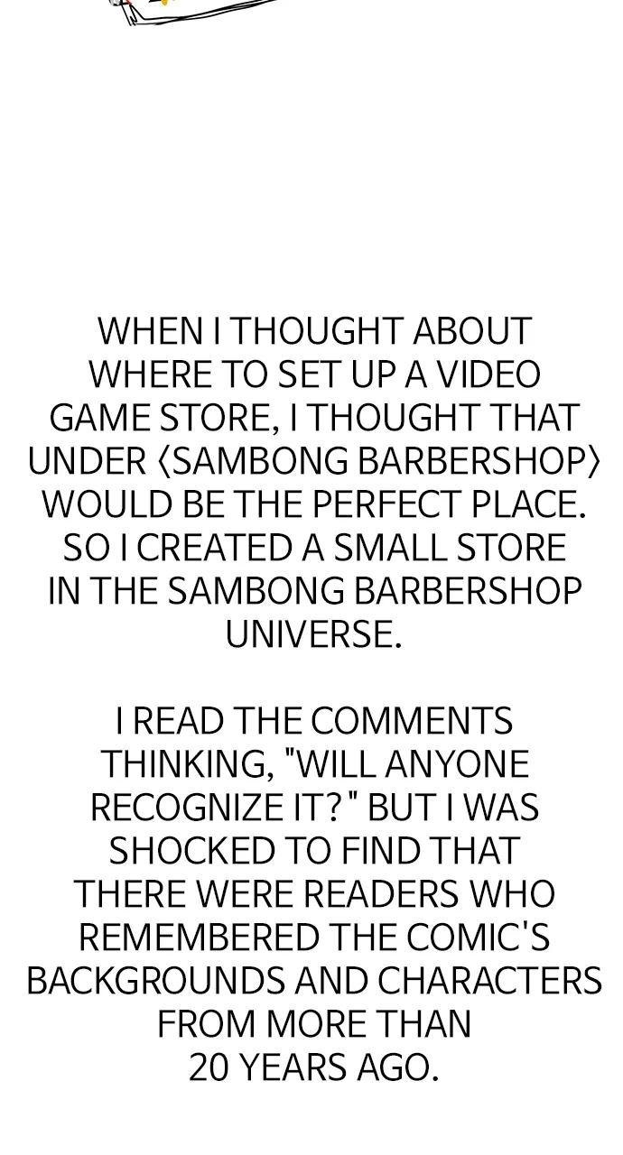 The Video Game StoreUnder the Barbershop Chapter 36.1 page 16