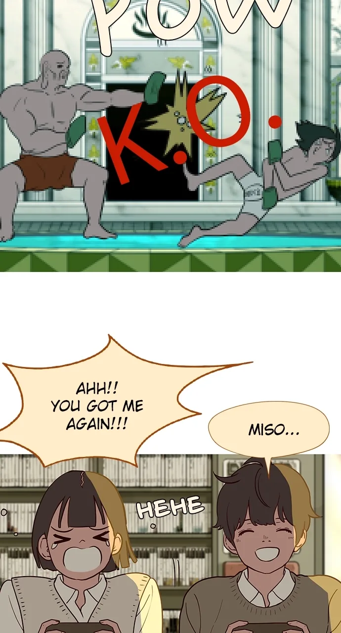 The Video Game StoreUnder the Barbershop Chapter 36 page 76