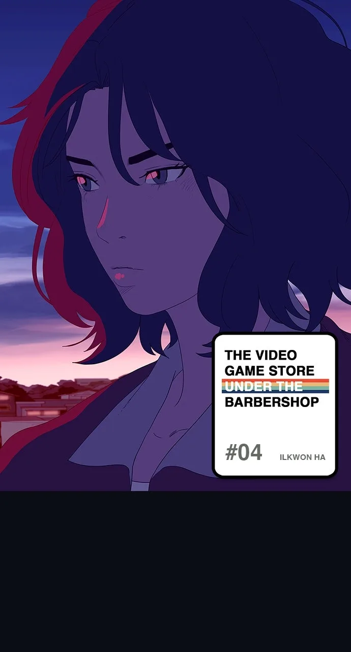 The Video Game StoreUnder the Barbershop Chapter 4 page 1