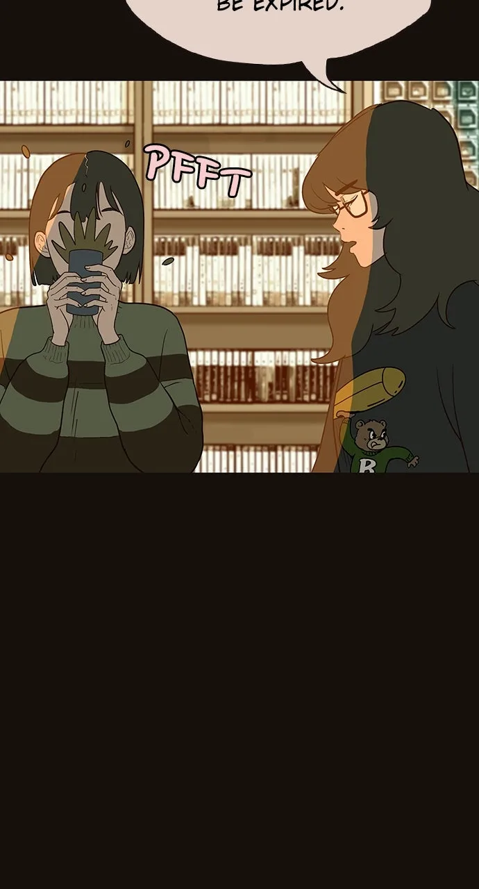 The Video Game StoreUnder the Barbershop Chapter 4 page 17