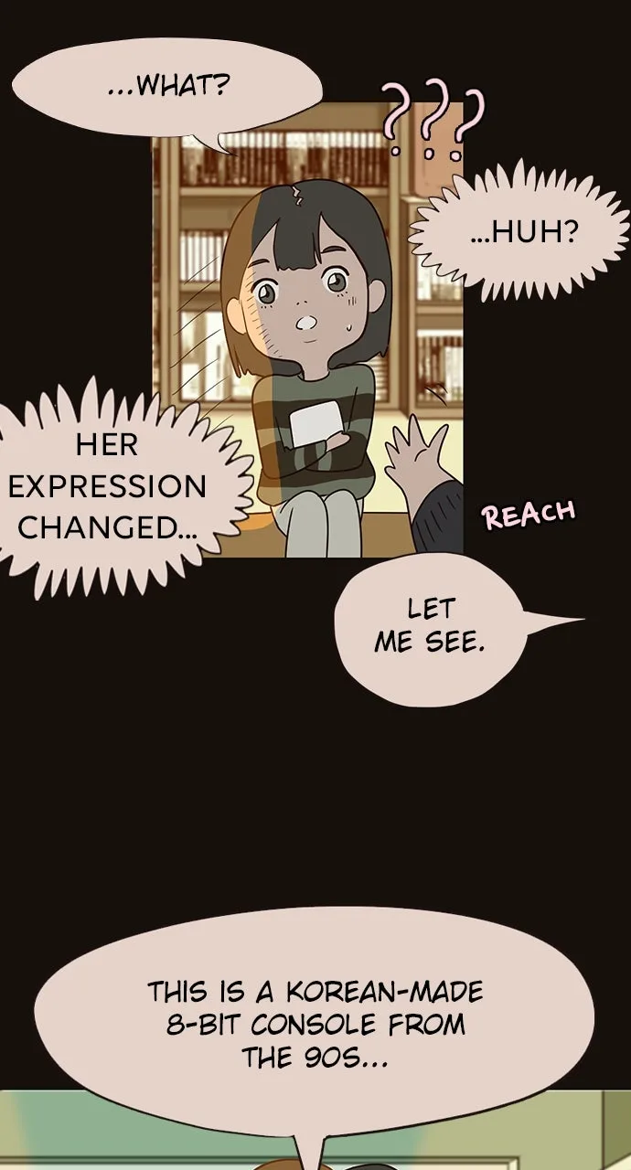 The Video Game StoreUnder the Barbershop Chapter 4 page 53