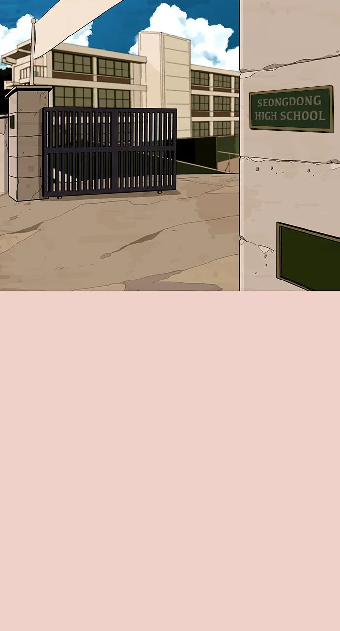 The Video Game StoreUnder the Barbershop Chapter 5 page 4