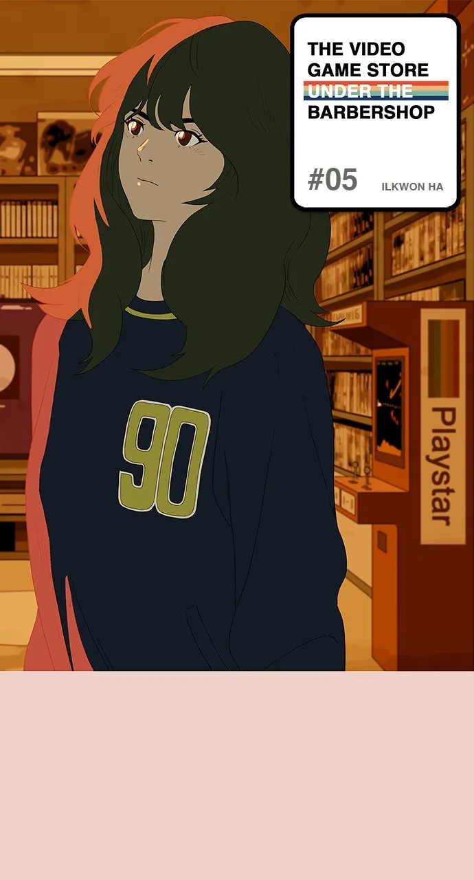 The Video Game StoreUnder the Barbershop Chapter 5 page 1