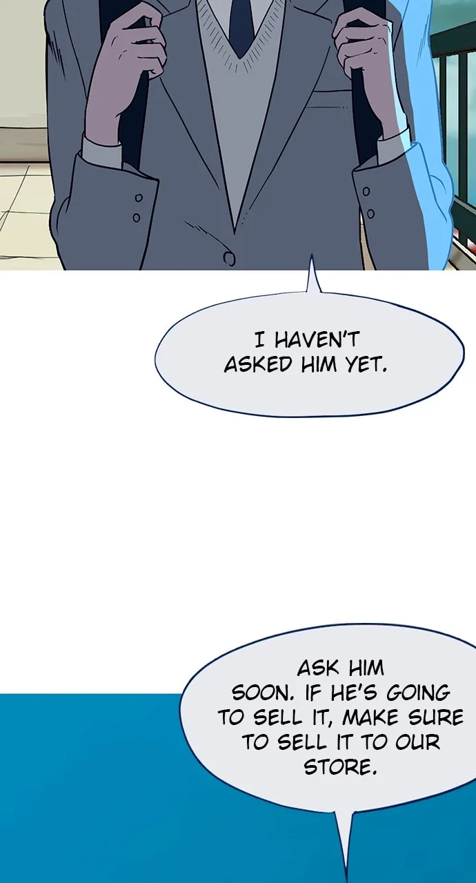 The Video Game StoreUnder the Barbershop Chapter 6 page 16