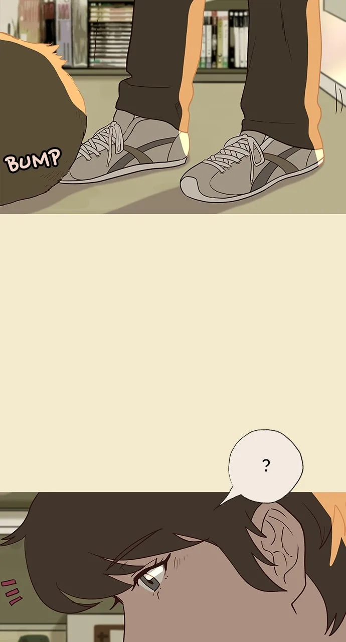 The Video Game StoreUnder the Barbershop Chapter 7 page 4