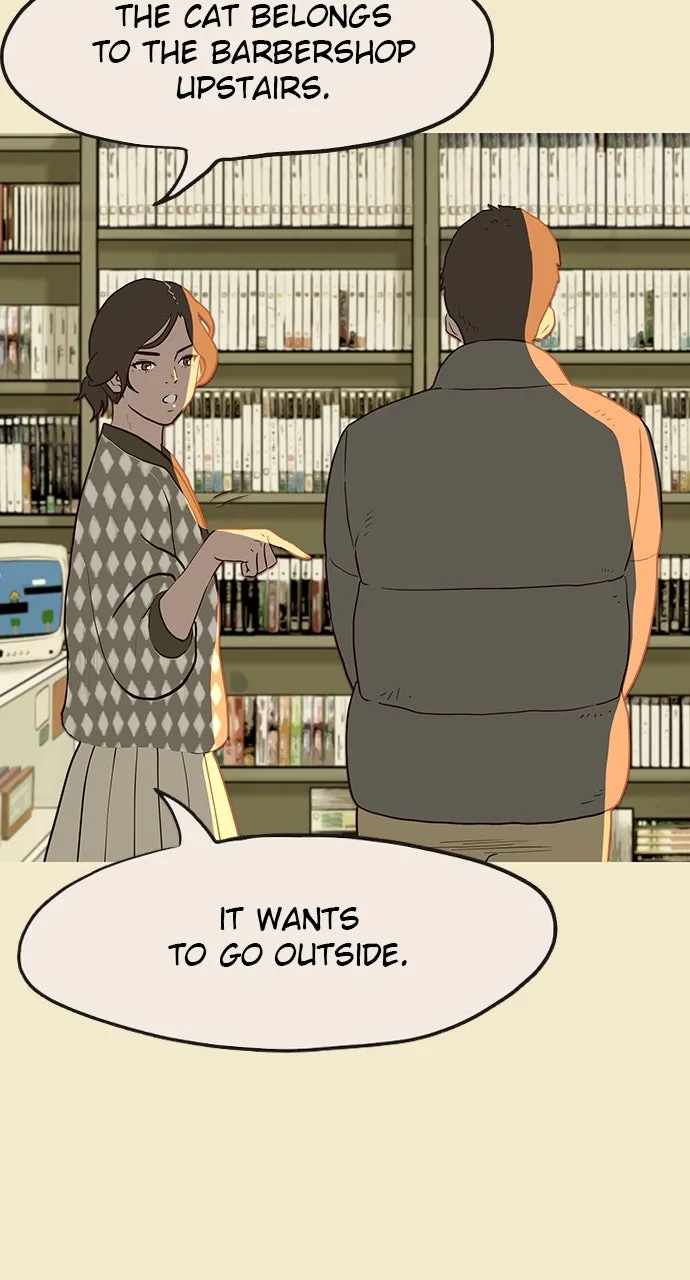 The Video Game StoreUnder the Barbershop Chapter 7 page 11