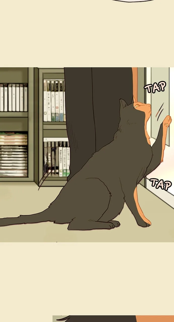 The Video Game StoreUnder the Barbershop Chapter 7 page 9