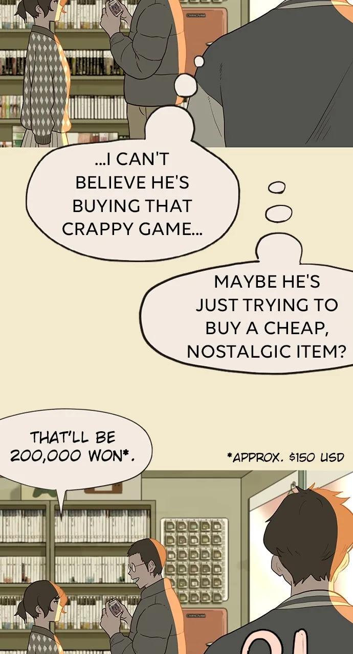 The Video Game StoreUnder the Barbershop Chapter 7 page 32
