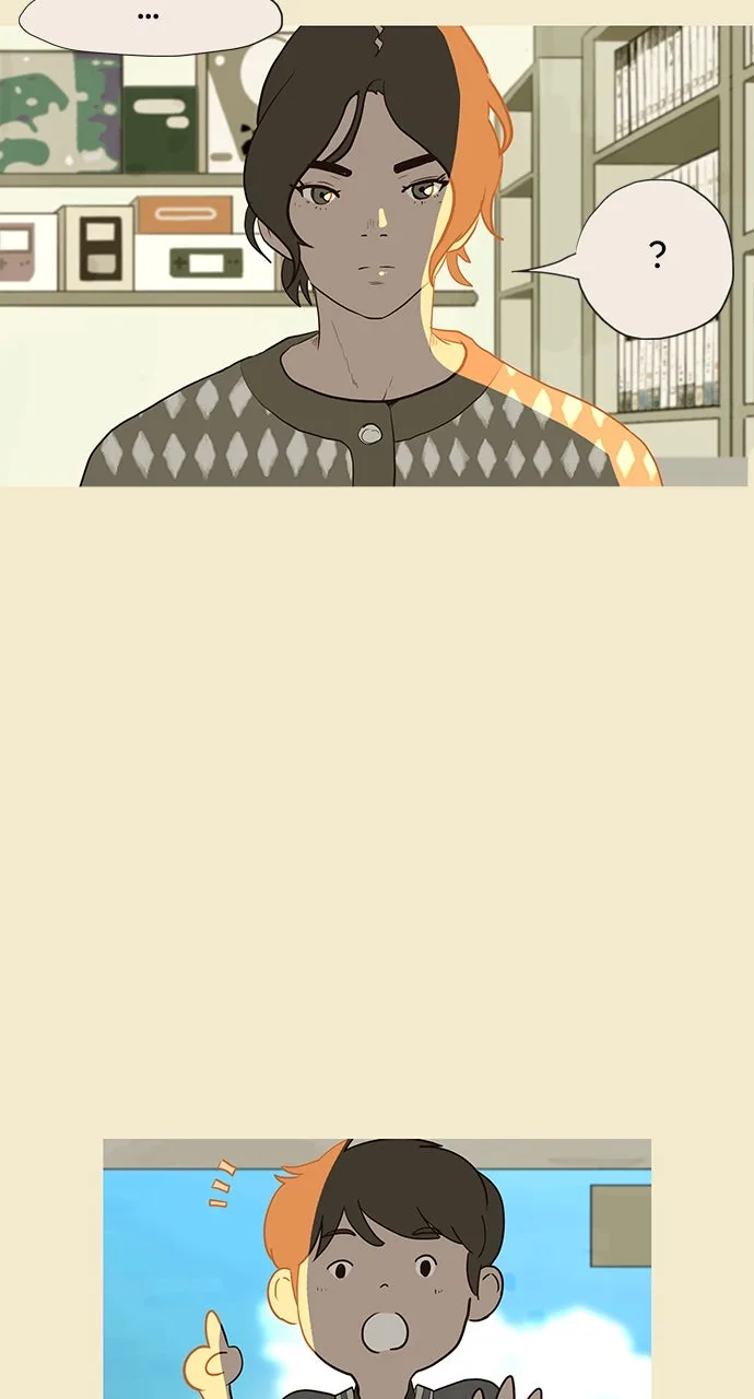The Video Game StoreUnder the Barbershop Chapter 7 page 47