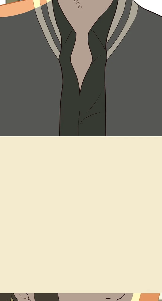 The Video Game StoreUnder the Barbershop Chapter 7 page 70