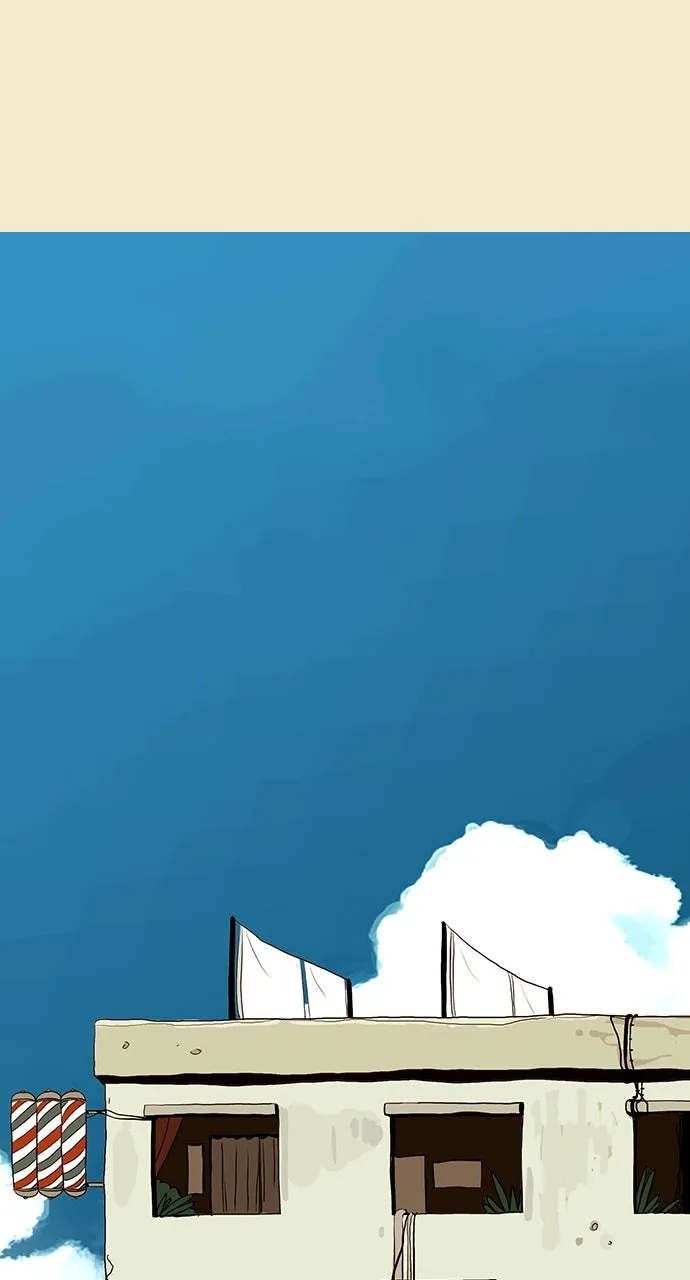 The Video Game StoreUnder the Barbershop Chapter 7 page 77