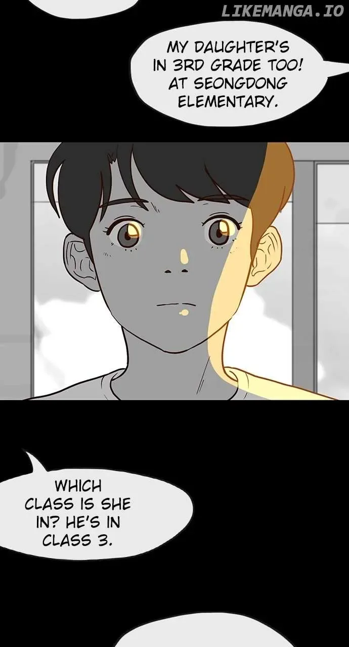 The Video Game StoreUnder the Barbershop Chapter 8 page 29