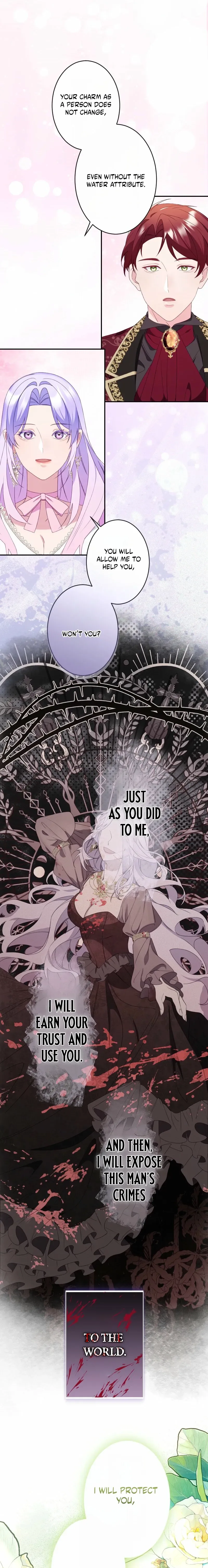 The Villainess Starting Over and the Strange Cold-Hearted Duke Chapter 12 page 11