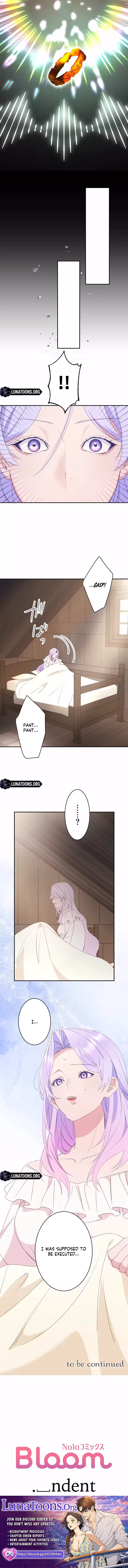 The Villainess Starting Over and the Strange Cold-Hearted Duke Chapter 2 page 17