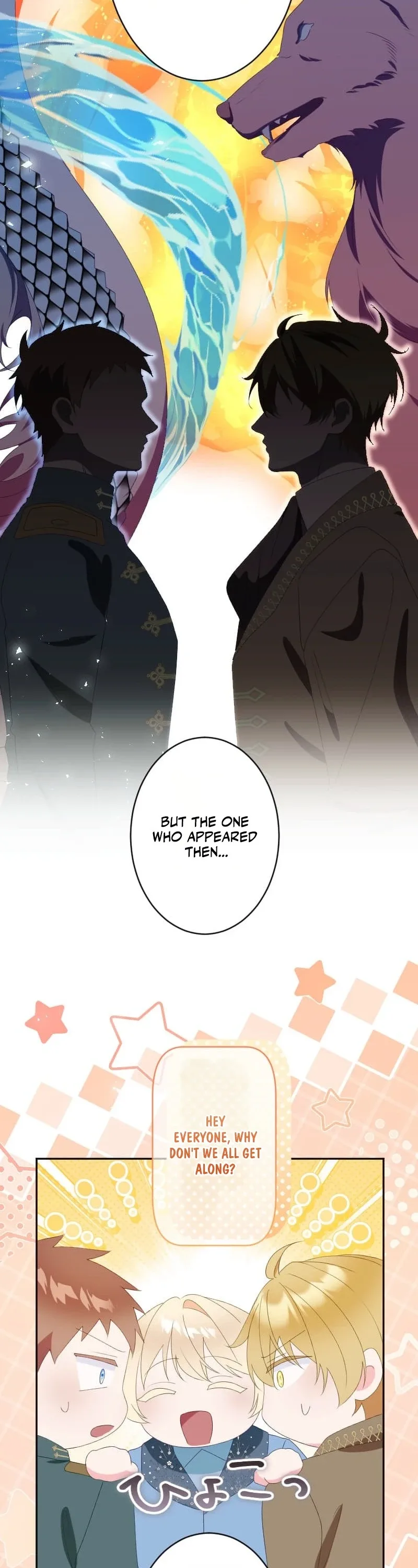 The Villainess Starting Over and the Strange Cold-Hearted Duke Chapter 30 page 26