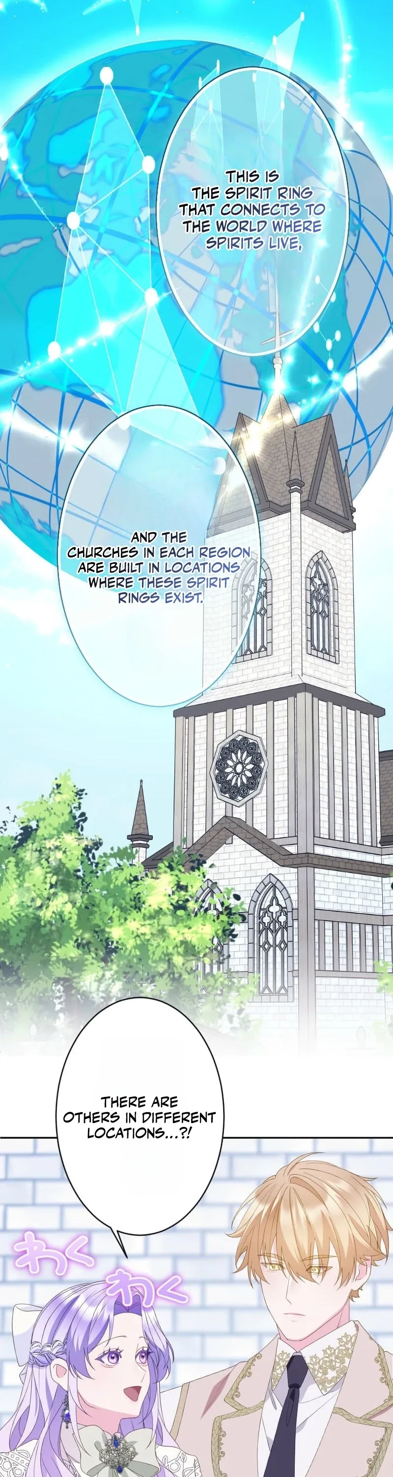 The Villainess Starting Over and the Strange Cold-Hearted Duke Chapter 30 page 22