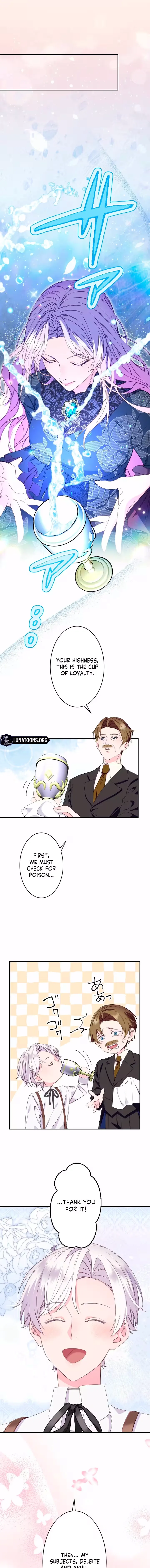 The Villainess Starting Over and the Strange Cold-Hearted Duke Chapter 4 page 7