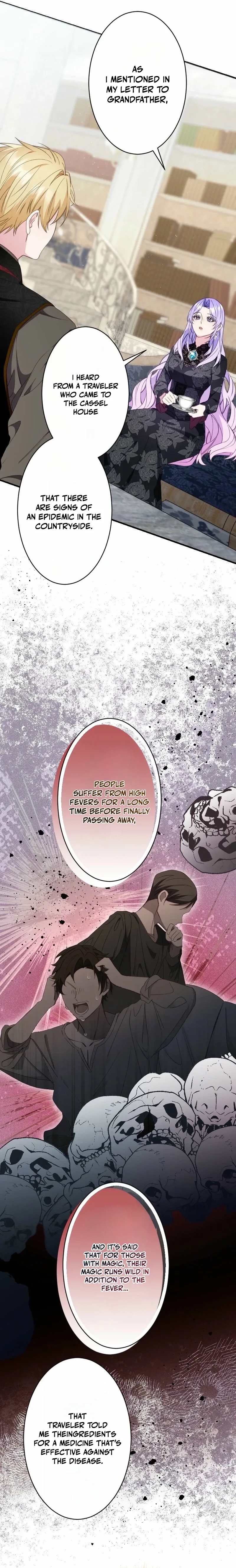 The Villainess Starting Over and the Strange Cold-Hearted Duke Chapter 5 page 16
