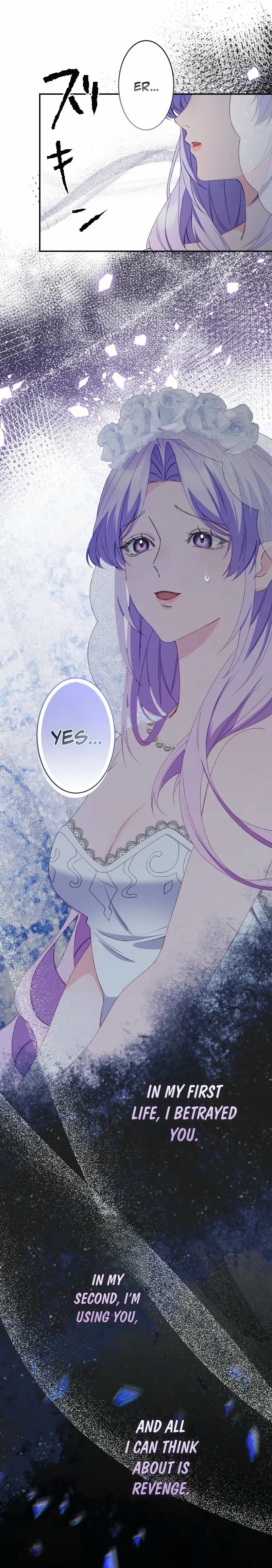 The Villainess Starting Over and the Strange Cold-Hearted Duke Chapter 5 page 37