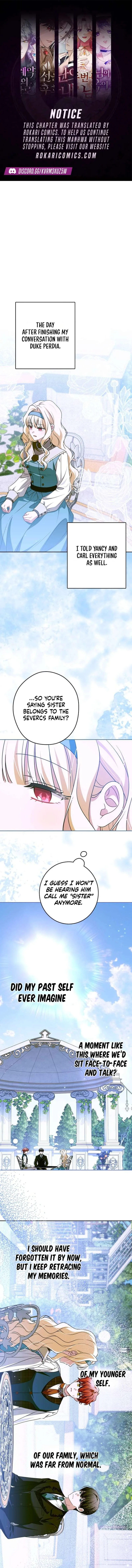 The Villainous Family Is Against Independence Chapter 104 page 1