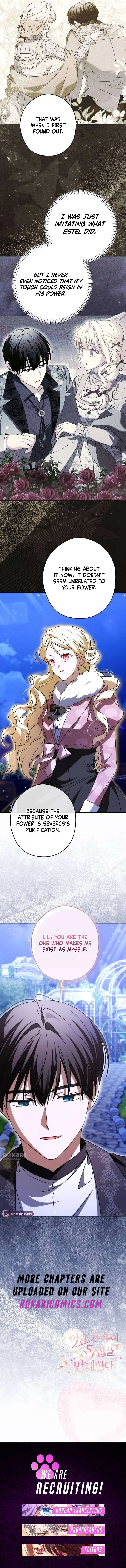 The Villainous Family Is Against Independence Chapter 105 page 12
