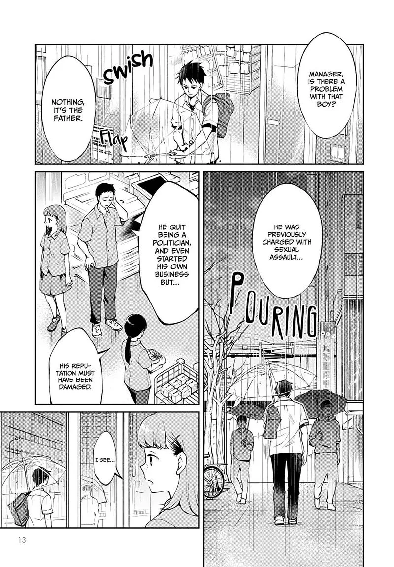 The Wage of Angel of Death Is 300 Yen per Hour Chapter 1 page 13
