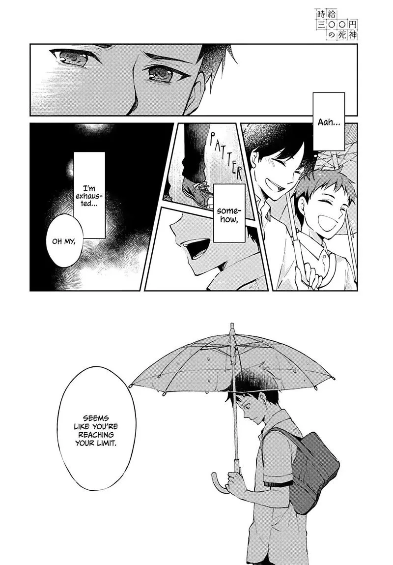 The Wage of Angel of Death Is 300 Yen per Hour Chapter 1 page 16