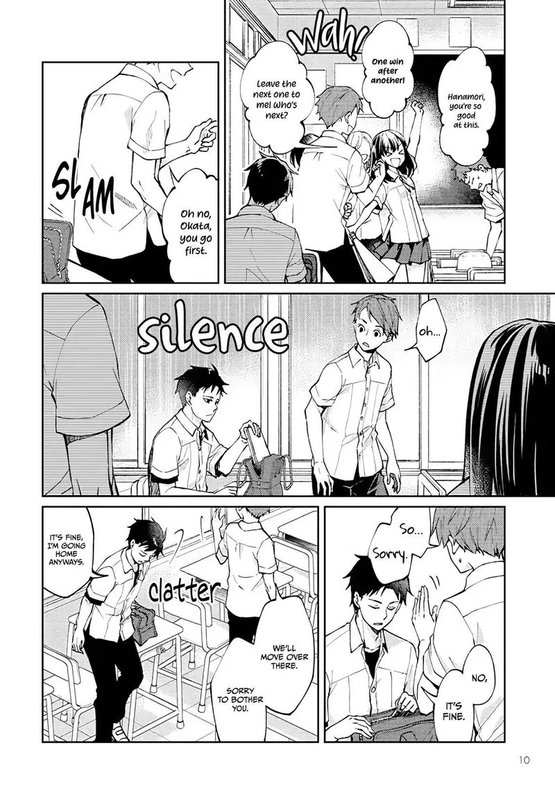 The Wage of Angel of Death Is 300 Yen per Hour Chapter 1 page 10