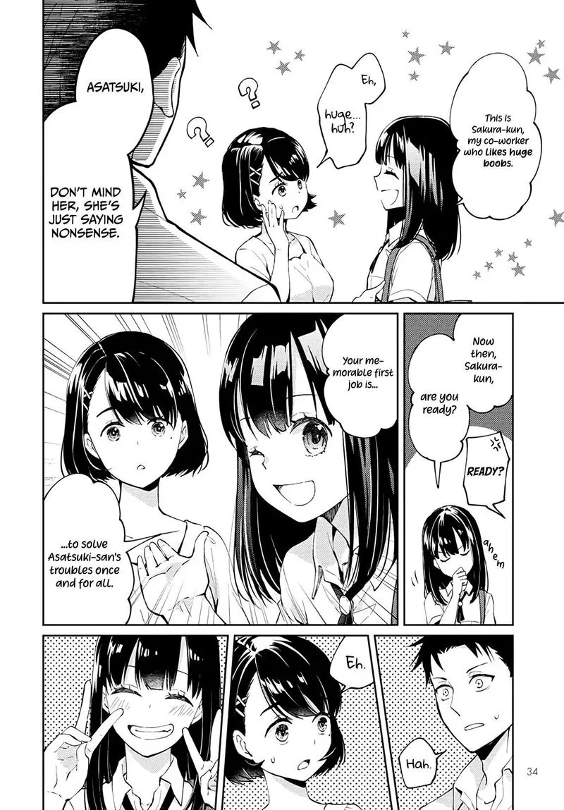 The Wage of Angel of Death Is 300 Yen per Hour Chapter 1 page 34